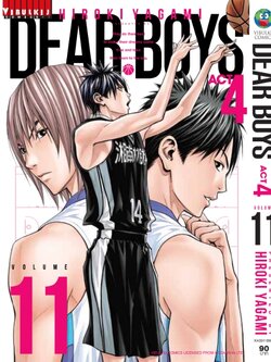 เดียร์บอย DEAR BOYS ACT4 เล่ม 11