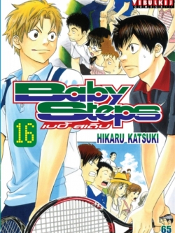 BABY STEPS 16