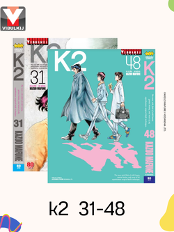 k2 เล่ม 31-48