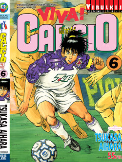 วีว่า! คัลโช่ 6.