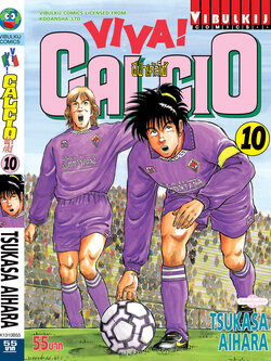 วีว่า! คัลโช่ 10