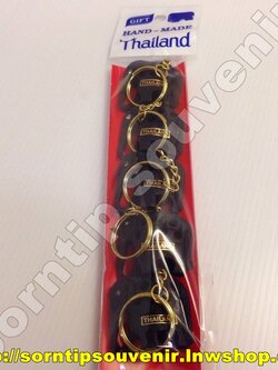 พวงกุญแจช้างไม้ฉลุสีดำ