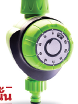 DY 910 ทางน้ำออกเดียว