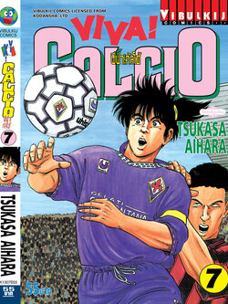 วีว่า! คัลโช่ 7