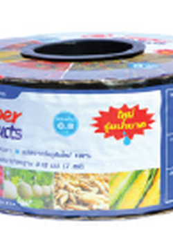 SL 30-4L ระยะหยด 30 ซม.