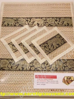 เซ็ตที่รองจาน ที่รองแก้วเสื่อกกสีขาว 4 ที่ ของที่ระลึกไทย