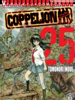 สามนางฟ้าผ่าโลกนิวเคลียร์ เล่ม 25