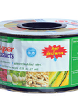 SL 20-4L ระยะหยด 20 ซม.