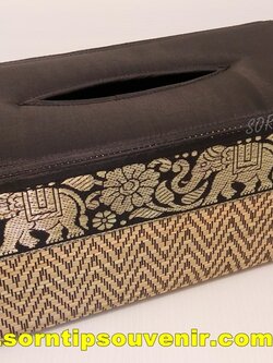 กล่องทิชชู่เสื่อกกขนาดใหญ่สีดำ