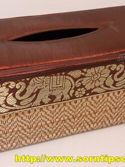 กล่องทิชชู่เสื่อกกขนาดใหญ่สีน้ำตาลเข้ม