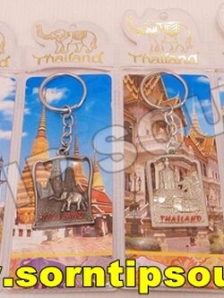 พวงกุญแจโลหะคละลาย THAILAND