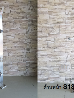 เสาบันไดสแตนเลส แบบเสาจับกระจก รุ่น S18