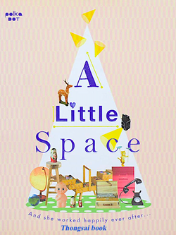 A Little Space and she worked happily ever after