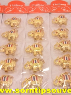 พวงกุญแจช้างสีทองลายธงชาติโลหะ