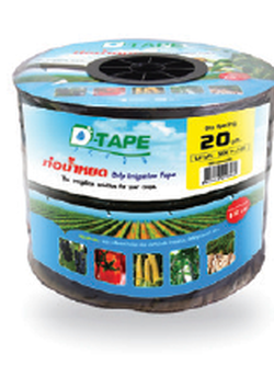 D-TAPE 20 เทปน้ำหยด ระยะหยด 20 ซม.
