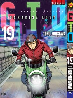 GTO PARADISE LOST เล่ม 19