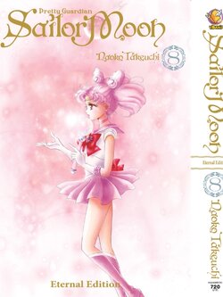 เซเลอร์มูน Eternal Edition เล่ม 8