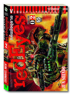 RED EYES แค้นมัจจุราช เล่ม 2