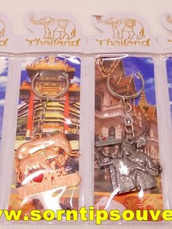 พวงกุญแจโลหะคละลาย THAILAND ของที่ระลึกไทย