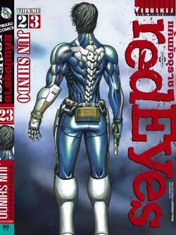 RED EYES แค้นมัจจุราช เล่ม 23