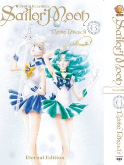 เซเลอร์มูน Eternal Edition เล่ม 6 (สินค้าไม่มีโปสการ์ด)