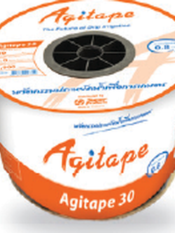 AGI TAPE 20 ระยะหยด 20 ซม.