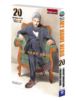 My Home Hero เล่ม 20