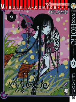 xxx โฮลิค เล่ม 9