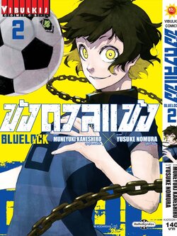 BLUE LOCK ขังดวลแข้ง 2 (กระดาษถนอมสายตา)