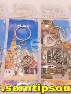 พวงกุญแจโลหะคละลาย THAILAND