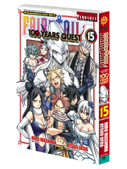Fairy Tail 100 Years Quest เล่ม 15
