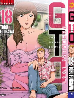 GTO PARADISE LOST เล่ม 18