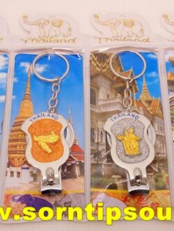 พวงกุญแจโลหะกรรไกรตัดเล็บและที่เปิดขวด คละลาย THAILAND ของที่ระลึกไทย