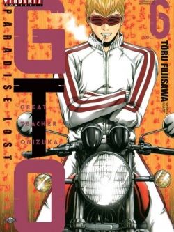 GTO PARADISE LOST เล่ม 6