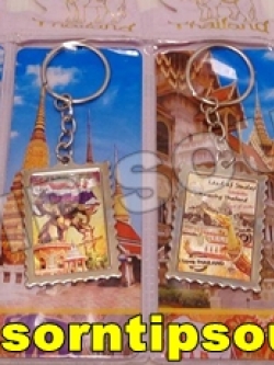 พวงกุญแจโลหะแสตมป์คละลาย THAILAND