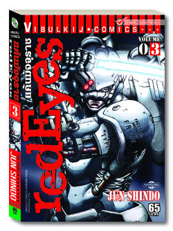 RED EYES แค้นมัจจุราช เล่ม 3