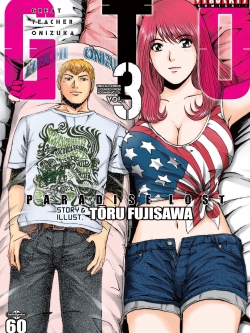 GTO PARADISE LOST เล่ม 3