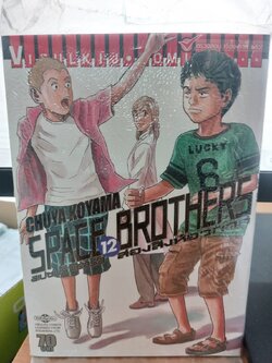 SPACE BROTHER สองสิงห์อวกาศ เล่ม 12