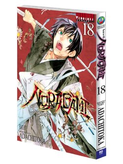 โนรางามิ เทวดาขาจร ( NORAGAMI ) เล่ม 18