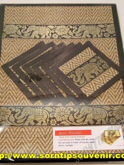 เซ็ตที่รองจาน ที่รองแก้วเสื่อกกสีน้ำตาลเข้ม 6 ที่ ของที่่ระลึกไทย