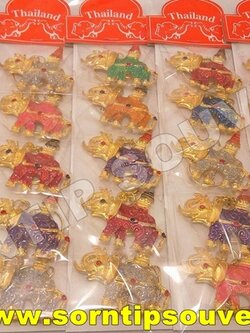 พวงกุญแจโลหะช้างทรงฉัตร