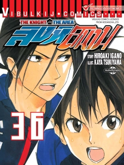 สิงห์สนาม 36