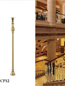 ราวกันตก เสาบันได Copper5