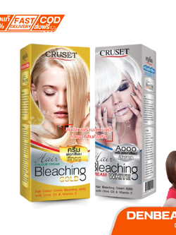 ครูเซ็ท ครีมฟอกสีผม เบอร์ A000 /A900 75 กรัม CRUSET Hair Bleaching Cream A00/A900 75 g.