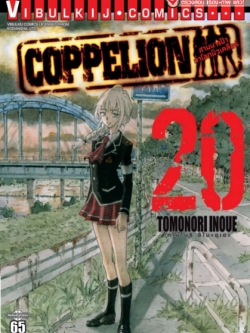 สามนางฟ้าผ่าโลกนิวเคลียร์ เล่ม 20