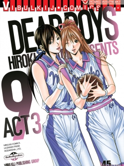 เดียร์บอย ACT 3 9