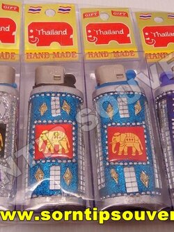 ไฟแช็คลายช้าง