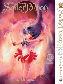 เซเลอร์มูน Eternal Edition เล่ม 3 (สินค้าไม่มีโปสการ์ด)