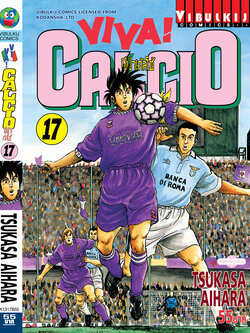 วีว่า! คัลโช่ 17