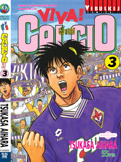 วีว่า! คัลโช่ 3